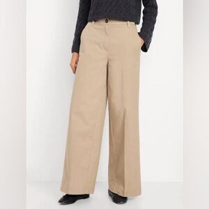 Old Navy Extra High-Waisted Super Wide-Leg Chino Pants SOLD OUT Size 24 Reg